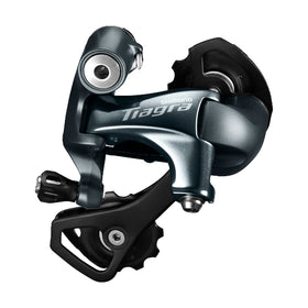Shimano-Rear Derailleur-Tiagra-RD-4700-10s-GS cage - TCR Sport Lab